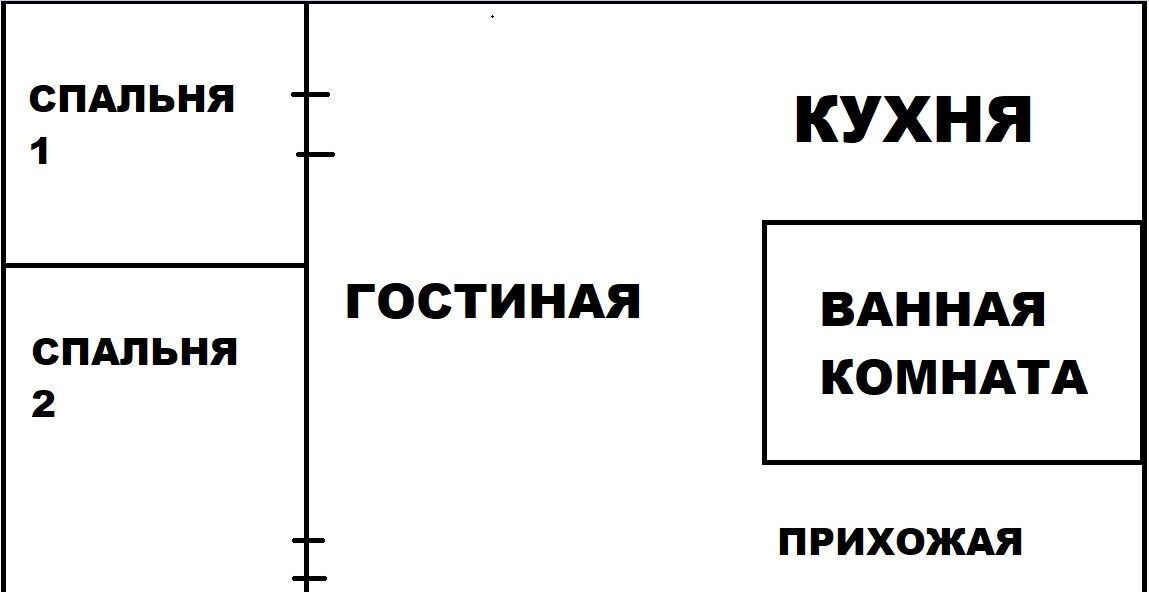квартира р-н Павловский г Павлово ул Чапаева 66 фото 14