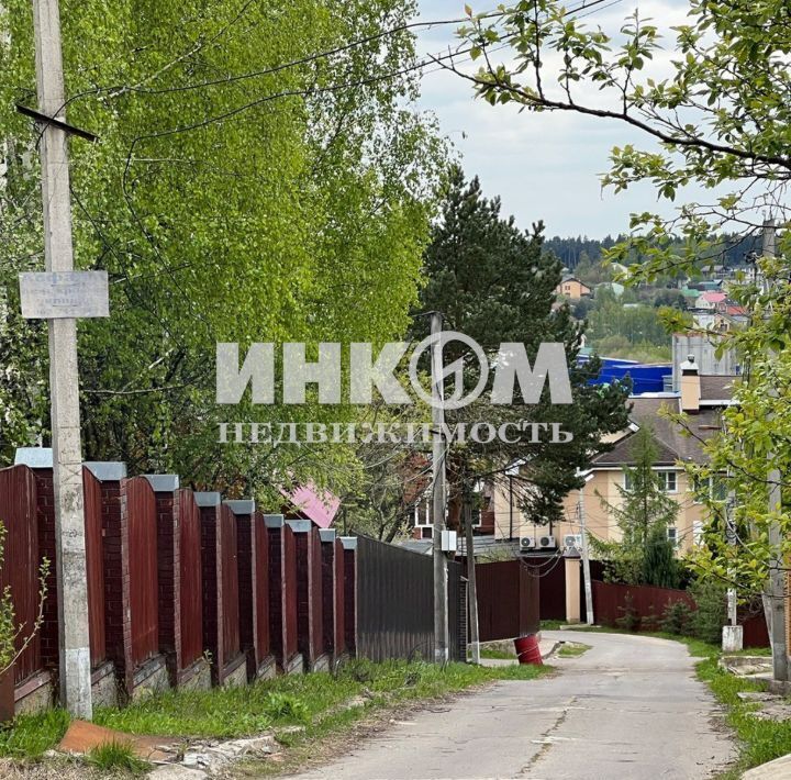 дом г Химки д Голиково Центральная улица фото 2