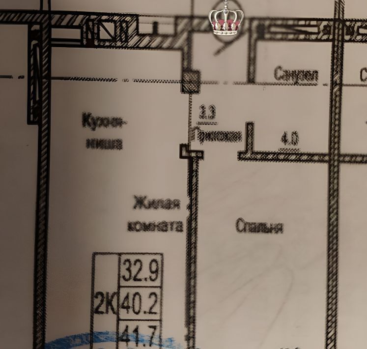квартира г Красноярск р-н Свердловский наб Ярыгинская 11 фото 9
