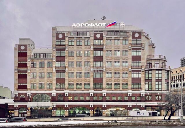 метро Арбатская ул Арбат 1 фото