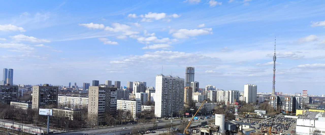 квартира г Москва метро Марьина Роща ул 2-я Марьиной Рощи 3 фото 27