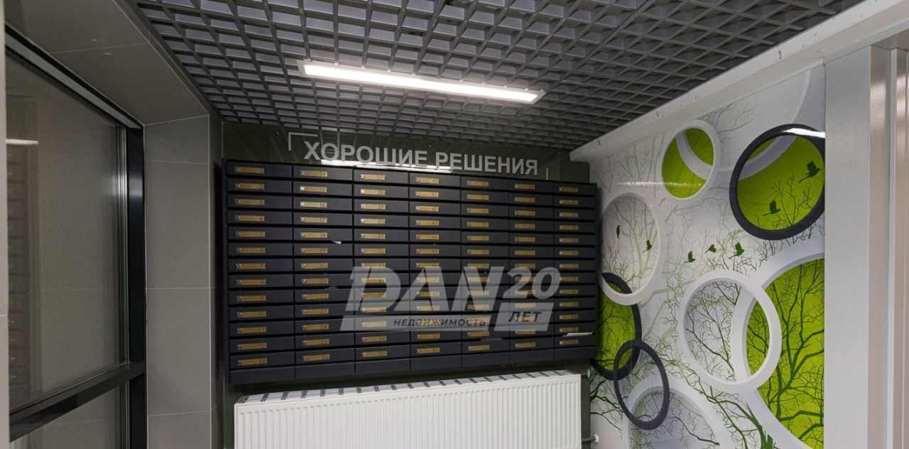 квартира г Челябинск р-н Курчатовский ул Маршала Чуйкова 32 фото 11