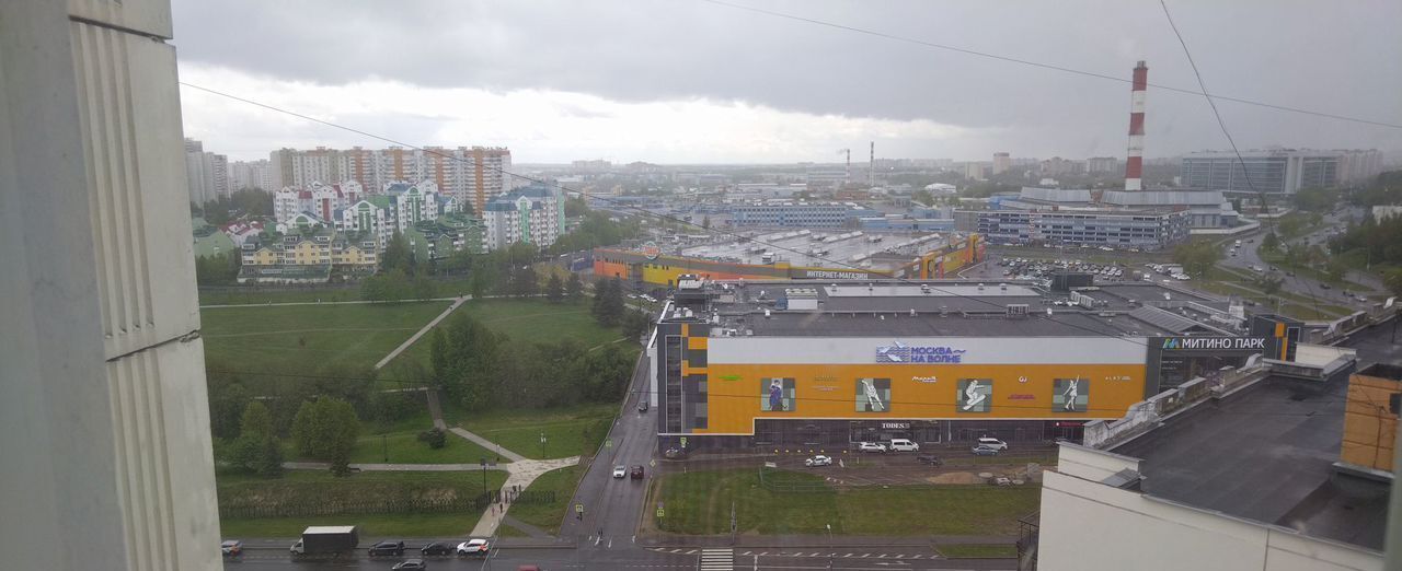 квартира г Москва метро Митино ул Барышиха 14к/3 фото 16