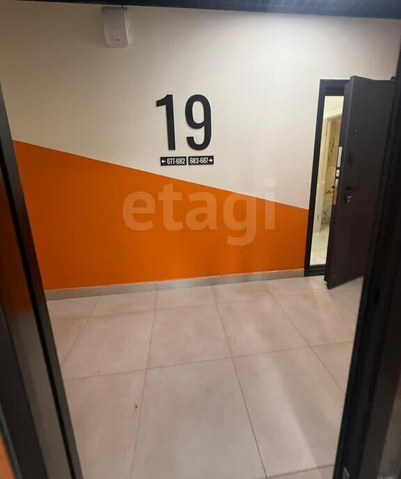 квартира г Тула ш Калужское 20к/2 фото 10