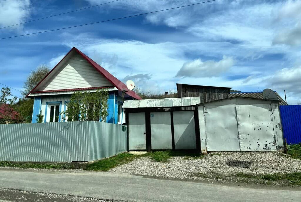 дом р-н Ашинский г Аша ул Октябрьская фото 2