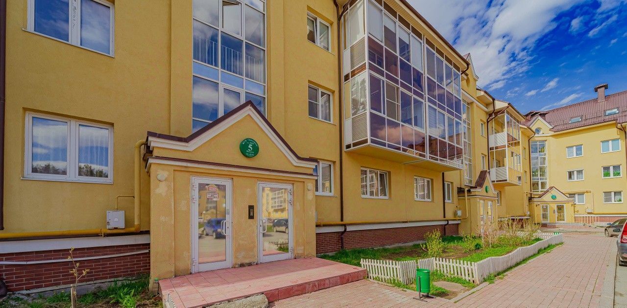 квартира г Екатеринбург Геологическая ул Очеретина 11 фото 21