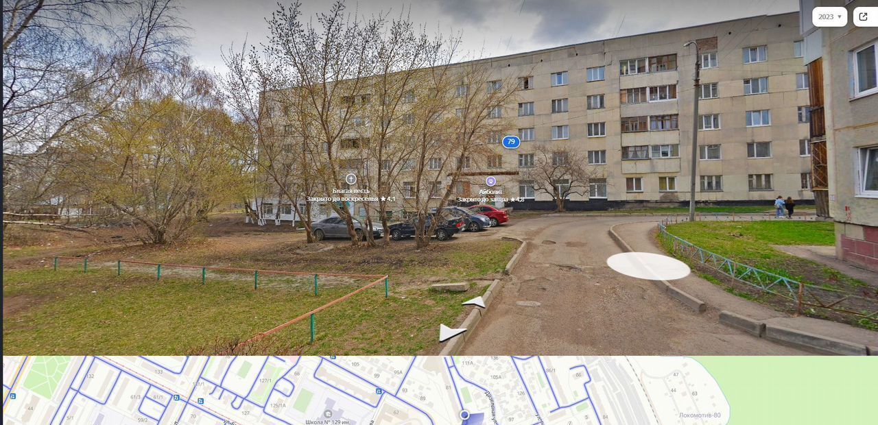 комната г Уфа р-н Орджоникидзевский ул Вологодская 79 фото 12