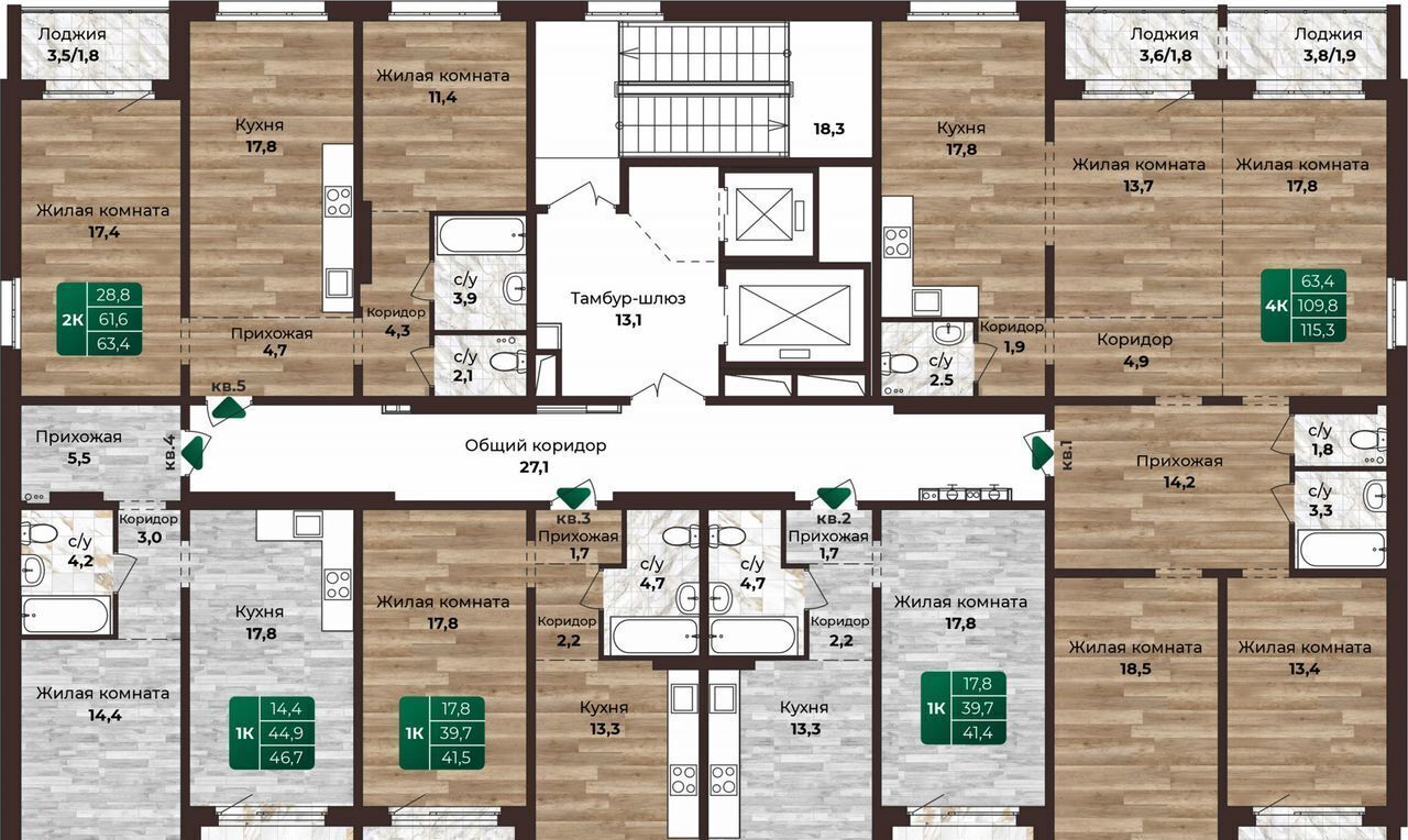 квартира г Барнаул р-н Центральный ул Нагорная 6-я 15в корп. 2 фото 15