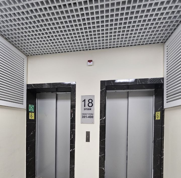 квартира г Москва метро Бульвар Рокоссовского ул Тагильская 4а фото 26