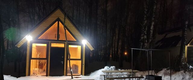 г Подольск с Сынково Подольск фото