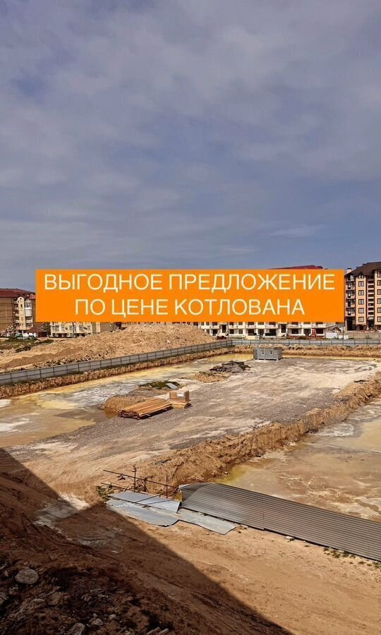 квартира г Избербаш ул Им Р.Зорге 44 фото 1
