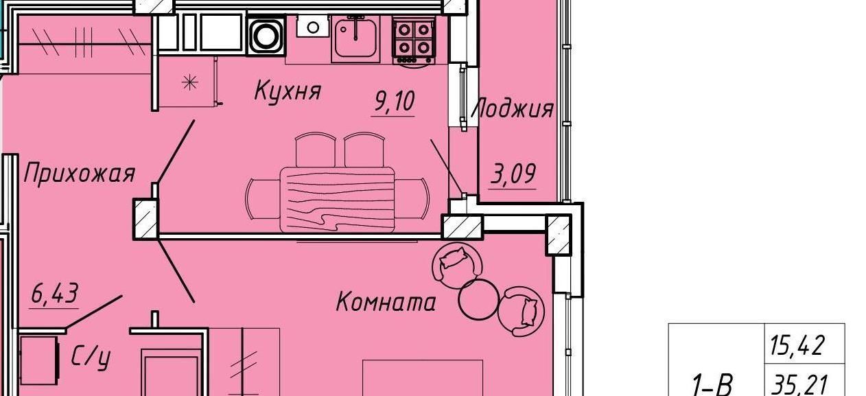квартира г Иваново р-н Октябрьский ул Апрельская 95 фото 1