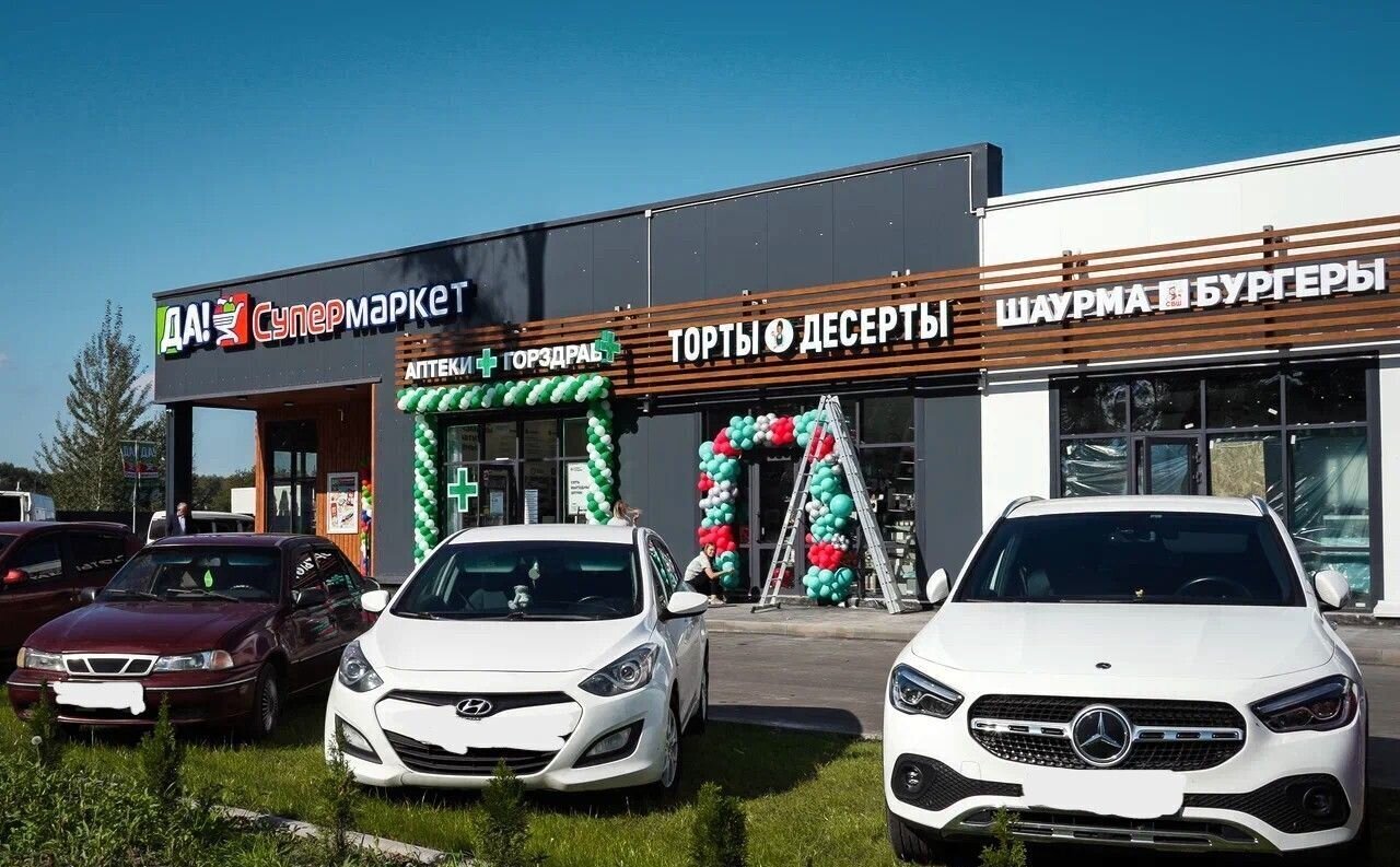 свободного назначения г Чехов ул Уездная 19а фото 3