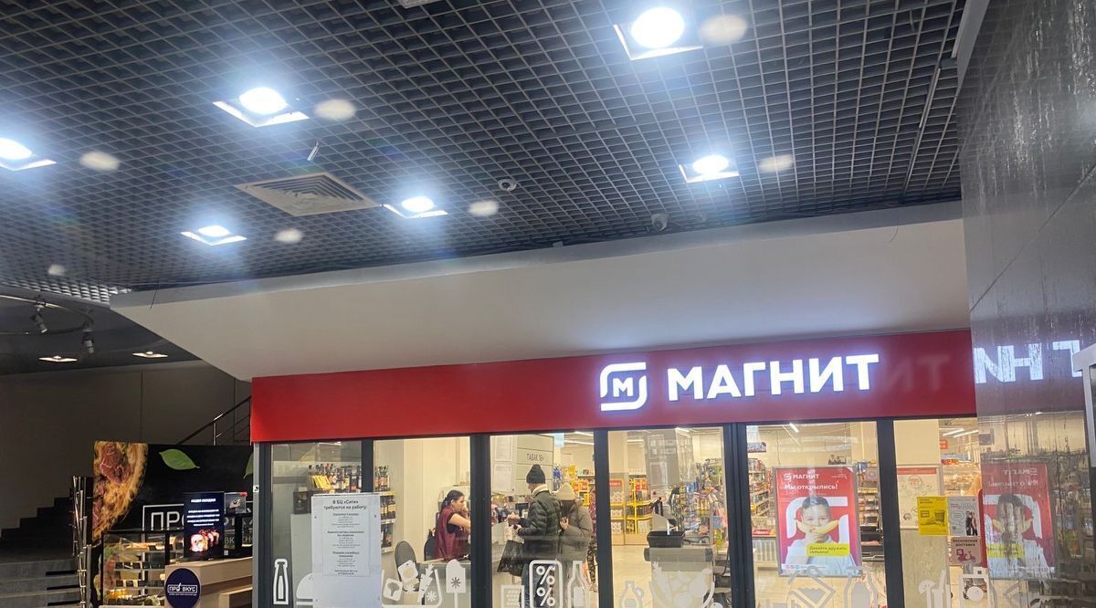 торговое помещение г Новокузнецк р-н Центральный просп. Н. С. Ермакова, 9А фото 2