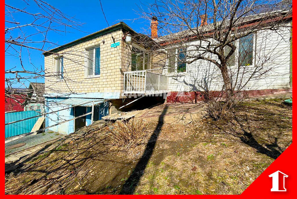 дом г Находка ул Океанская 26 фото 1