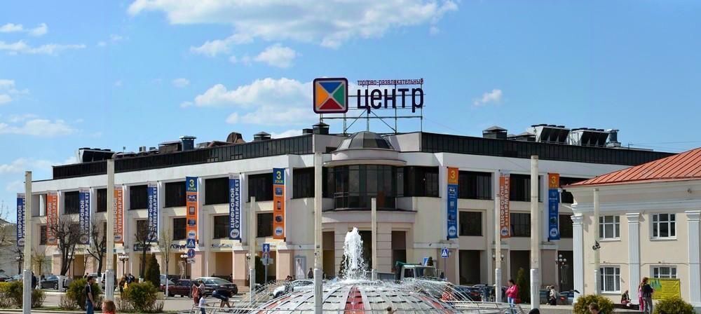 торговое помещение г Дмитров ул Загорская 22 фото 1