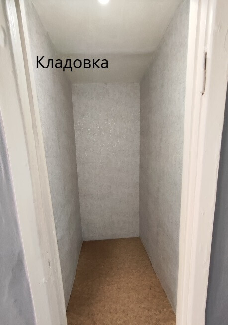 квартира г Екатеринбург Чкаловская Автовокзал ул Циолковского 74 фото 15