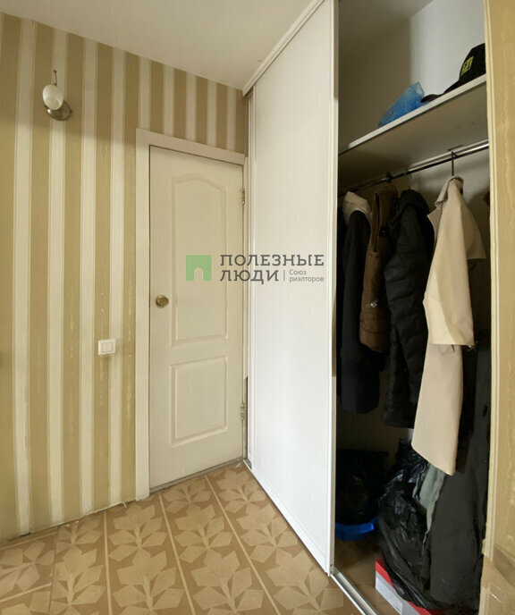 квартира г Ижевск ул Нижняя 32 фото 12