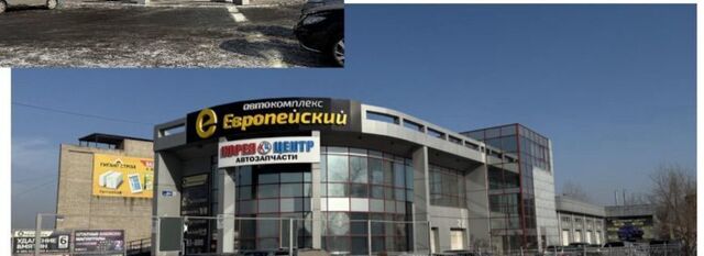 свободного назначения г Новокузнецк р-н Центральный ул Доз 2б фото