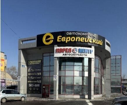 свободного назначения г Новокузнецк р-н Центральный ул Доз 2б фото 2