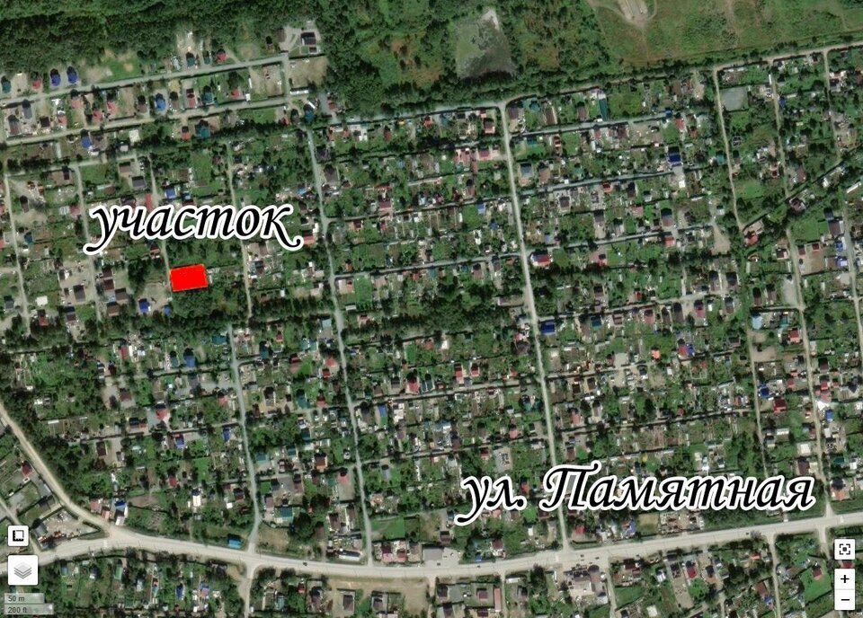 земля г Южно-Сахалинск фото 1