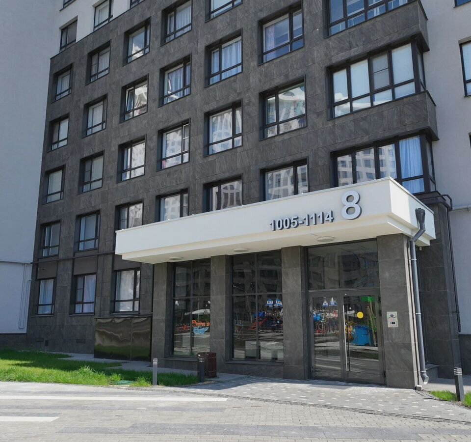 квартира г Рязань р-н Московский ш Московское 2 фото 4