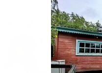 земля г Улан-Удэ р-н Октябрьский пер Загородный 3а фото 2