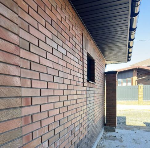 р-н Кировский ул Холодная фото