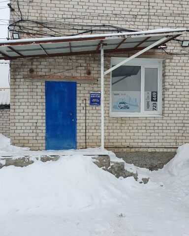 офис р-н Ленинский ул Казанская 1б фото