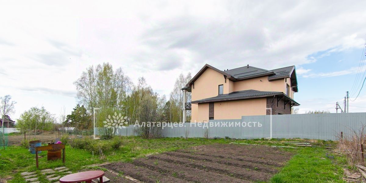 дом г Томск п Апрель ул Бориса Пастернака 102 р-н Кировский фото 3