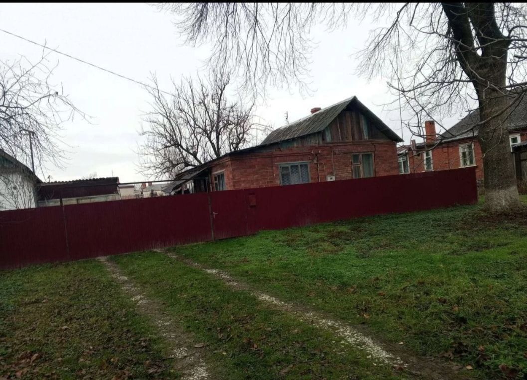 дом р-н Абинский г Абинск ул Ленина 151 Абинское городское поселение фото 2