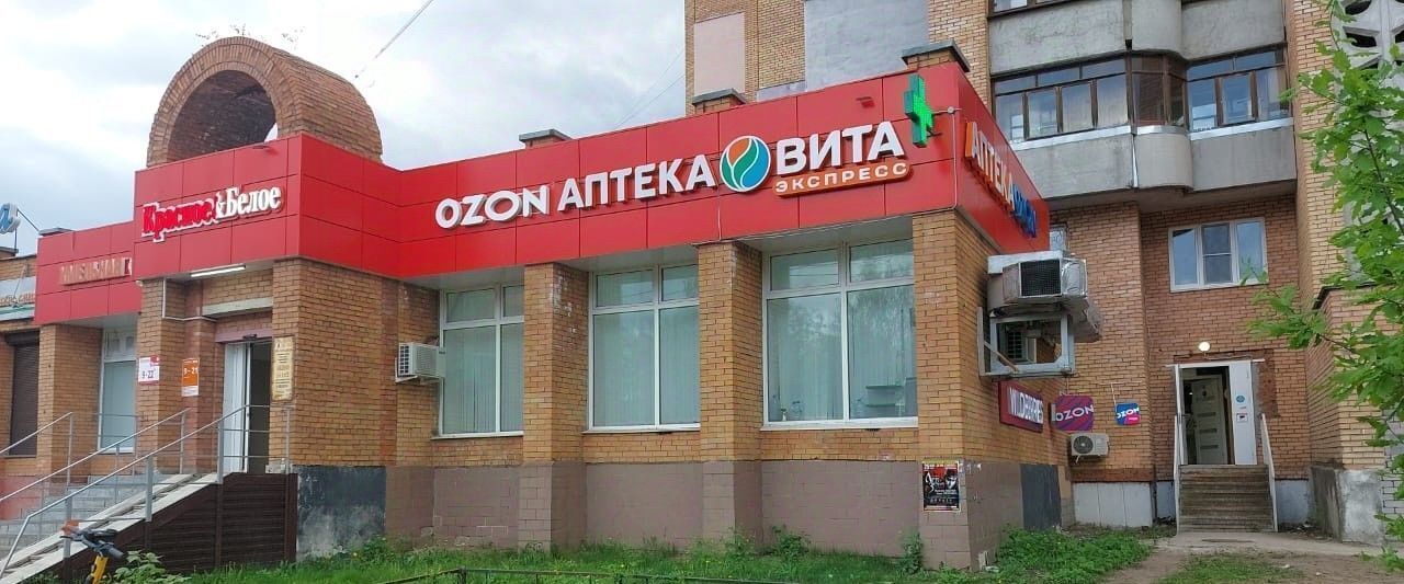 торговое помещение г Электросталь Восточный ул Комсомольская 4 фото 1