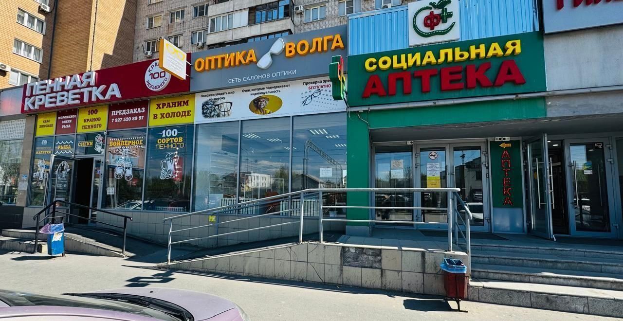 свободного назначения г Волгоград р-н Центральный ул им. Рокоссовского 42 фото 3