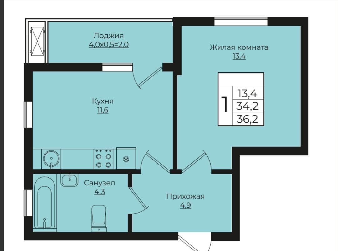 квартира г Краснодар р-н Прикубанский ул Античная 4 фото 2
