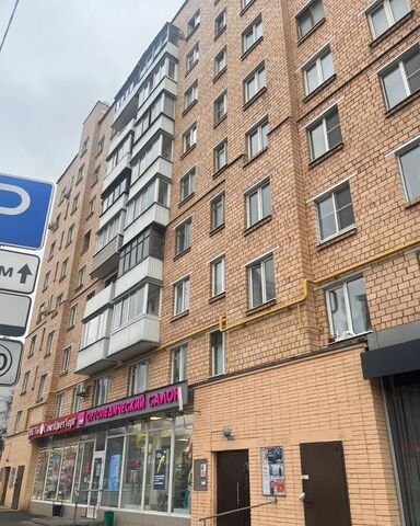 ул Первомайская 74 фото