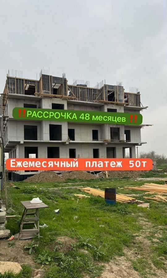 квартира г Махачкала р-н Кировский квартал КОР КОР, Ажурная ул., 24А фото 1