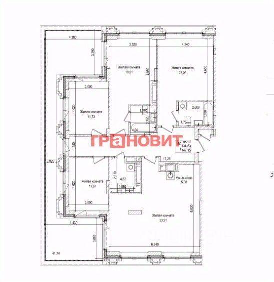 квартира г Новосибирск р-н Железнодорожный ул Фабричная 65/3 ЖК «Чернышевский» фото 2