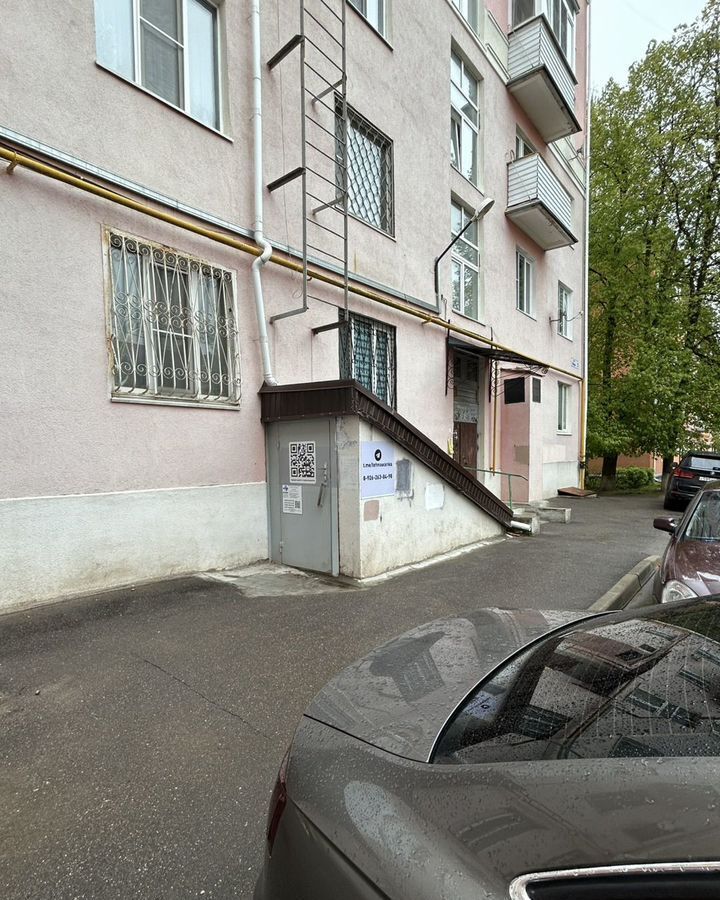 свободного назначения г Клин ул Мира 2 фото 1