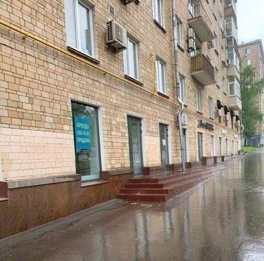 свободного назначения г Москва метро Университет пр-кт Ленинский 81/2 фото 3