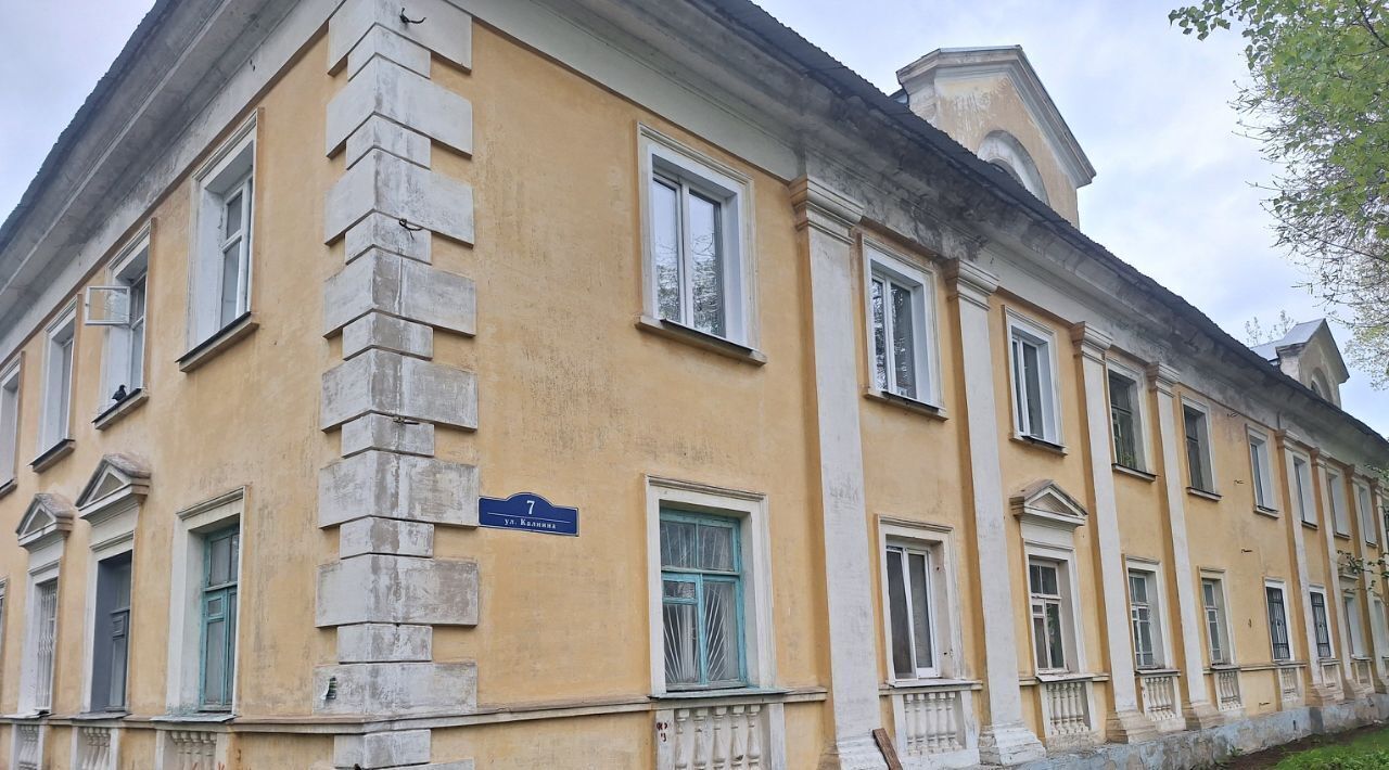 квартира г Ульяновск р-н Заволжский ул Калнина 7 фото 1