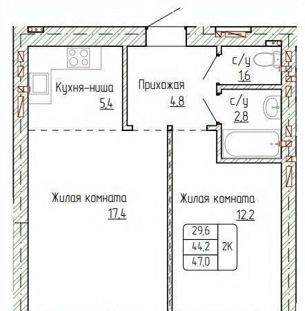 ул Титова 6 фото