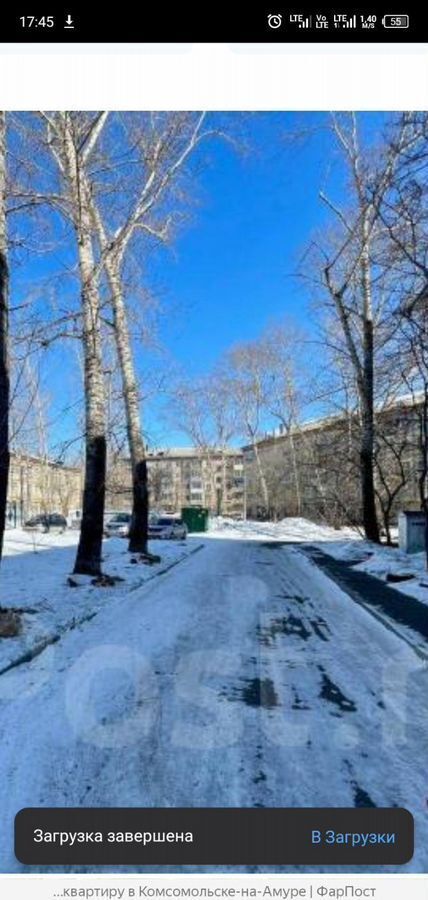 квартира г Комсомольск-на-Амуре ш Комсомольское 77к/2 фото 1