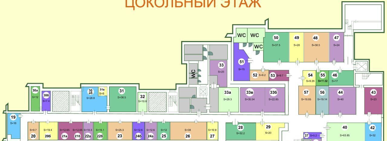 торговое помещение г Уфа р-н Кировский ул Степана Кувыкина 18 фото 3