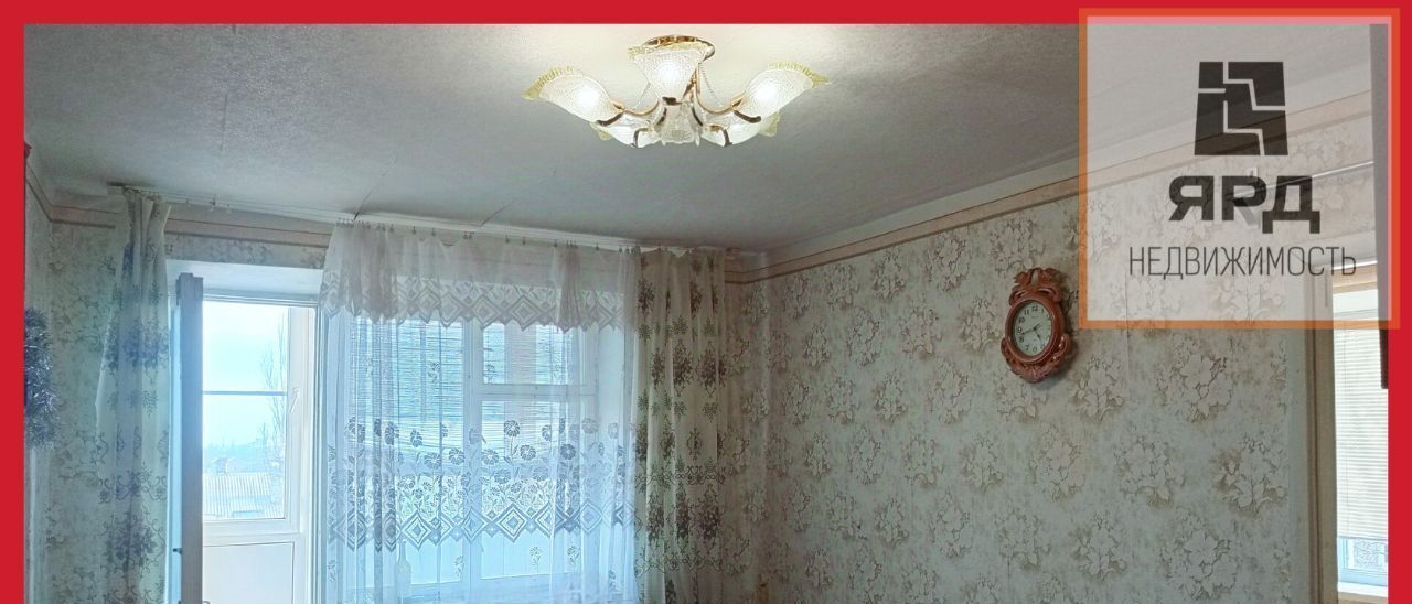 квартира г Таганрог проезд 5-й Линейный фото 1