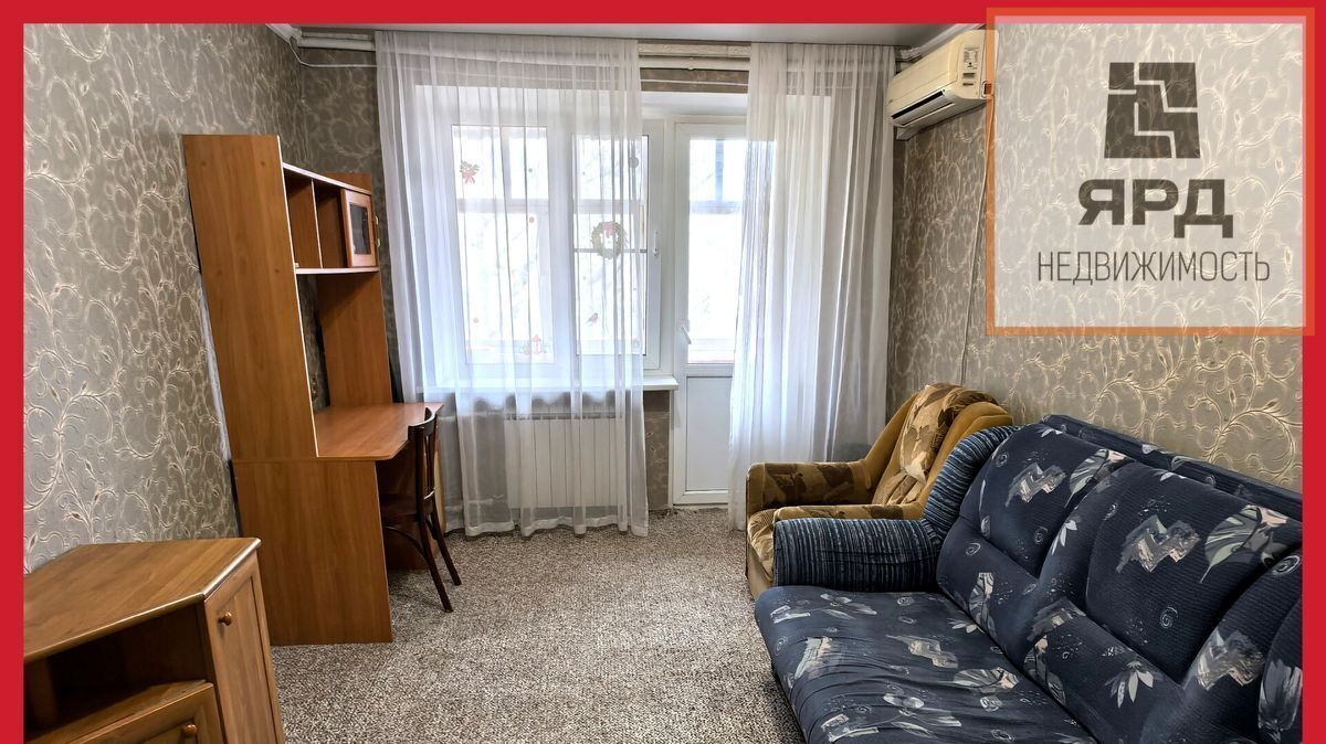 квартира г Таганрог ул Пальмиро Тольятти фото 1