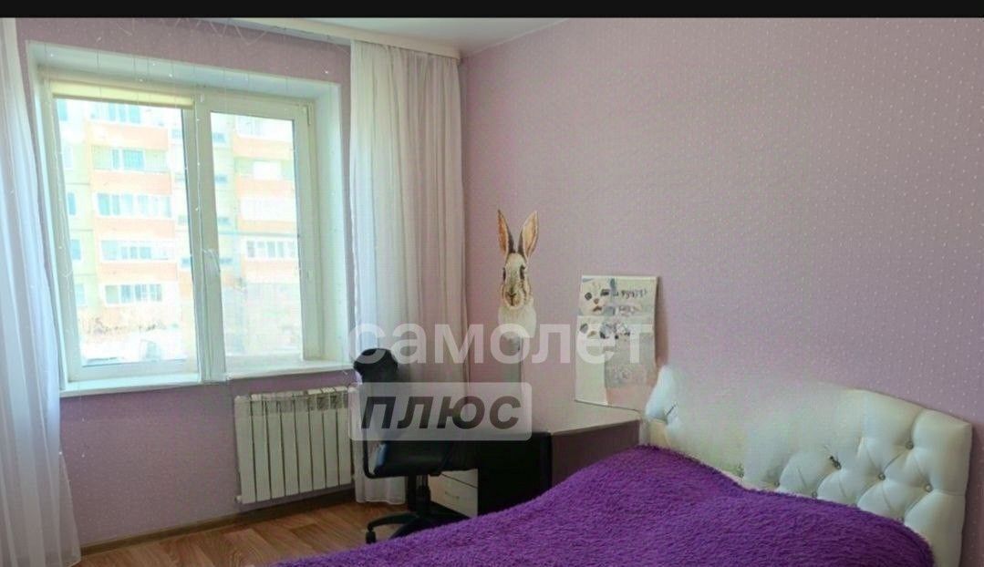 квартира г Чита р-н Черновский ул Весенняя 34 фото 4