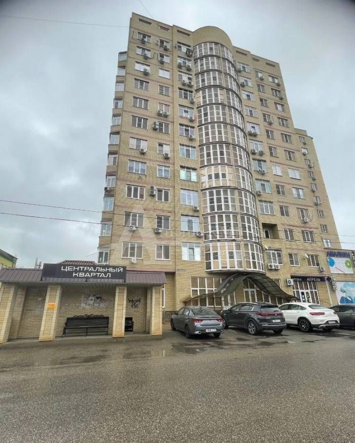 офис р-н Минераловодский г Минеральные Воды ул Пушкина 99 фото 1