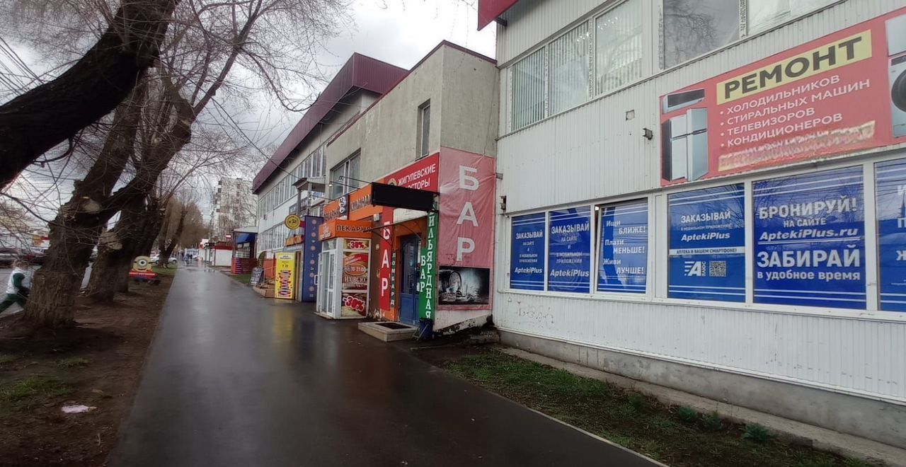 свободного назначения г Самара р-н Кировский ул Ташкентская 93б фото 3