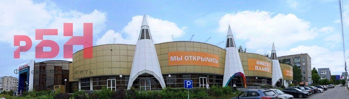 торговое помещение г Ижевск р-н Первомайский ул Пушкинская 136а фото 4