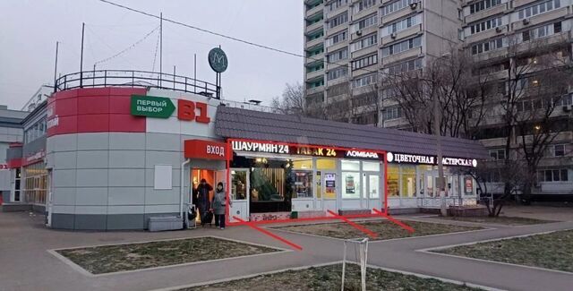 метро Новогиреево ул Саянская 11а фото